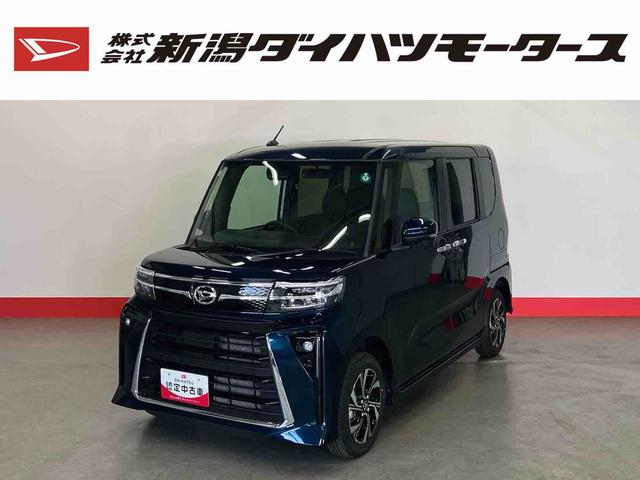 タントカスタムＸ（車内　消臭・抗菌　処理済）　衝突被害軽減システム　４ＷＤ　両側パワースライドドア　アルミホイール　キーフリーシステム（新潟県）の中古車