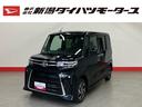 （車内　消臭・抗菌　処理済）　衝突被害軽減システム　４ＷＤ　両側パワースライドドア　バックカメラ　アルミホイール　キーフリーシステム（新潟県）の中古車