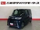 （車内　消臭・抗菌　処理済）　衝突被害軽減システム　４ＷＤ　両側パワースライドドア　アルミホイール　キーフリーシステム（新潟県）の中古車