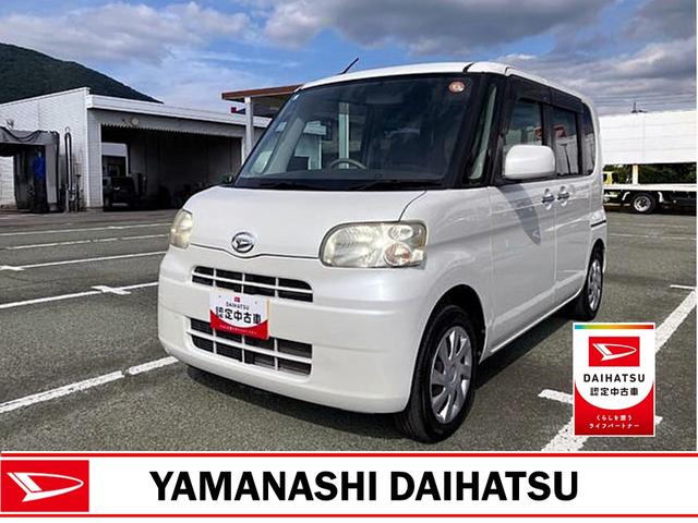 タントＬ（山梨県）の中古車