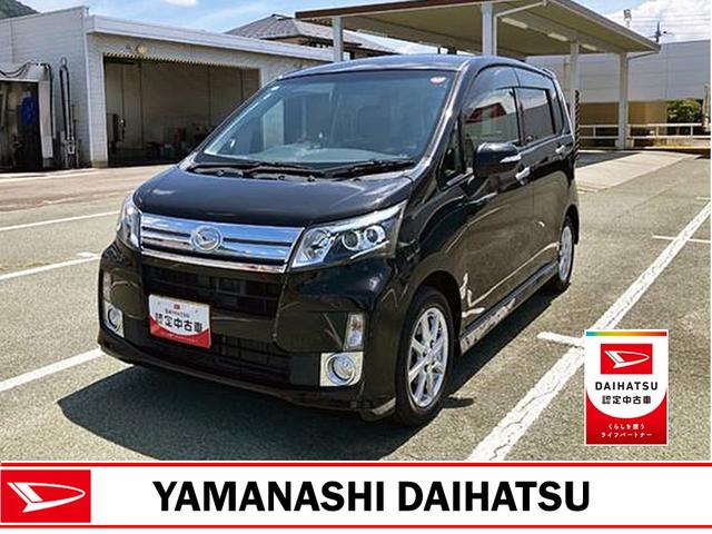 ムーヴカスタム　Ｘ　４ＷＤ　純正ナビゲーション　バックモニターＡＢＳ・エアバック・プッシュ式エンジンスタートボタン・パワーウインドウ・オートエアコン・電動格納ドアミラー（山梨県）の中古車