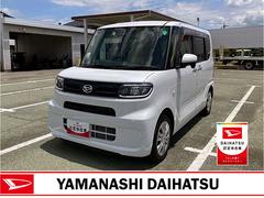  (山梨県)