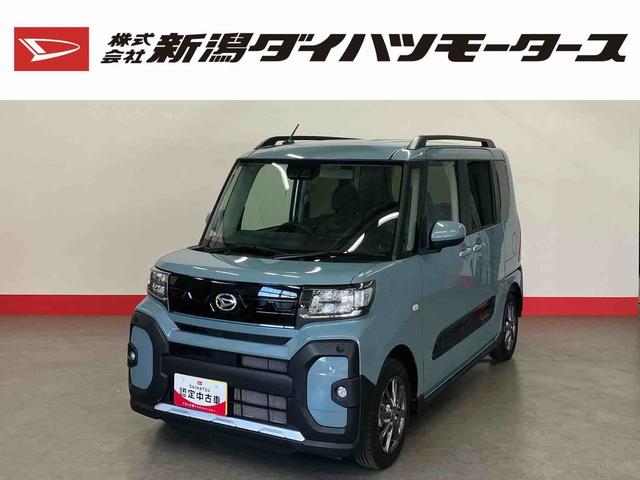 タントファンクロス（車内　消臭・抗菌　処理済）　衝突被害軽減システム　両側パワースライドドア　バックカメラ　アルミホイール　キーフリーシステム（新潟県）の中古車