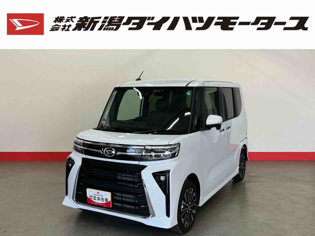 タントカスタムＲＳ（車内　消臭・抗菌　処理済）　衝突被害軽減システム　４ＷＤ　両側パワースライドドア　バックカメラ　アルミホイール　キーフリーシステム（新潟県）の中古車