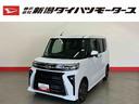 （車内　消臭・抗菌　処理済）　衝突被害軽減システム　４ＷＤ　両側パワースライドドア　バックカメラ　アルミホイール　キーフリーシステム（新潟県）の中古車
