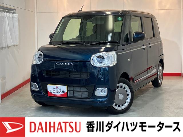 ムーヴキャンバスセオリーＧワンオーナー　バックモニター対応カメラ　両側パワースライドドア　電動パーキングブレーキ　オートブレーキホールド　運転席・助手席シートヒーター　ホッとカップホルダー　ＬＥＤヘッドランプ　スマートキー（香川県）の中古車