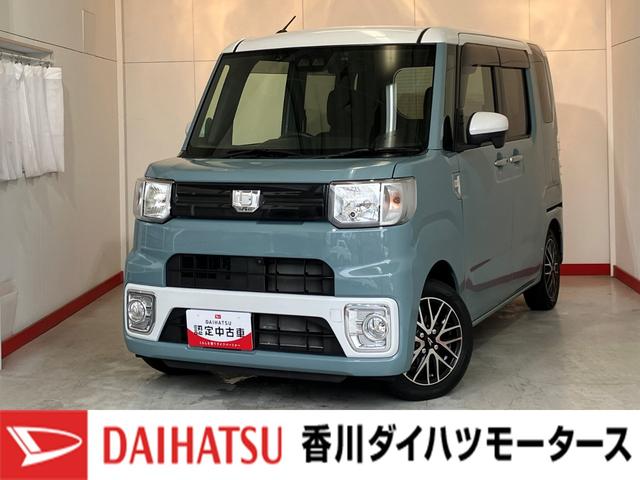 ウェイクＬスペシャルリミテッドＳＡIIIワンオーナー　純正ナビ　純正ＥＴＣ　純正前後ドライブレコーダー　パノラマモニター　左側パワースライドドア　純正１４インチアルミホイール　スマアシＩＩＩ　ハロゲンヘッドライト　スマートキー（香川県）の中古車