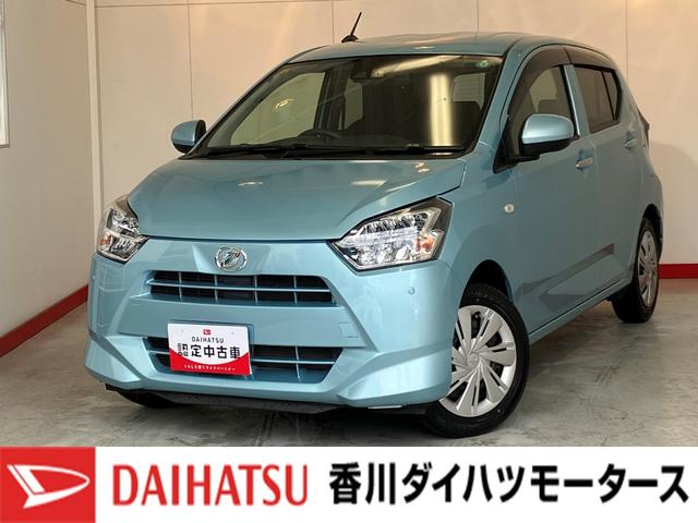 ミライースＸ　リミテッドＳＡIII寒冷地仕様（リアワイパー有り）ワンオーナー　純正ナビ　バックモニター　ＬＥＤヘッドランプ　スマアシＩＩＩ　キーレスエントリー　アイドリングストップ　電動格納ミラー　オートライト　取扱説明書　メンテナンスノート（香川県）の中古車