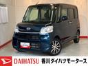 ワンオーナー　純正ナビ　純正ＥＴＣ　社外ドライブレコーダー　パノラマモニター　両側パワースライドドア　運転席シートヒーター　スマアシＩＩＩ　ＬＥＤヘッドランプ　純正１４インチアルミホイール（香川県）の中古車