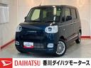 ワンオーナー　バックモニター対応カメラ　両側パワースライドドア　電動パーキングブレーキ　オートブレーキホールド　運転席・助手席シートヒーター　ホッとカップホルダー　ＬＥＤヘッドランプ　スマートキー（香川県）の中古車