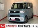 ワンオーナー　純正ナビ　純正ＥＴＣ　純正前後ドライブレコーダー　パノラマモニター　左側パワースライドドア　純正１４インチアルミホイール　スマアシＩＩＩ　ハロゲンヘッドライト　スマートキー（香川県）の中古車