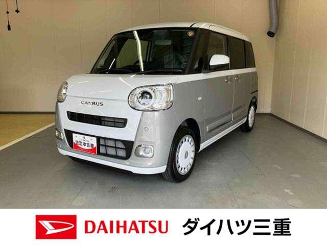 ムーヴキャンバスストライプスＧ（三重県）の中古車