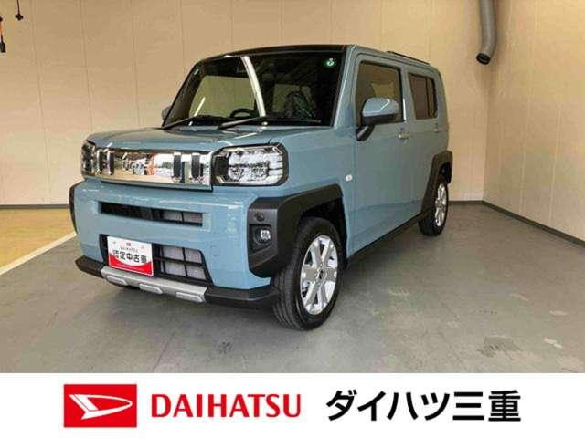 タフトＧ　クロムベンチャー（三重県）の中古車