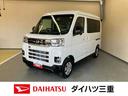 ターボ車・２ＷＤーＣＶＴ・９インチディスプレイオーディオ・バックモニター・両側電動スライドドア・アダプティブクルーズコントロール装備・スマートアシスト搭載・キラコート施工済み（三重県）の中古車