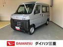 パワーウィンドウ　ＡＭ／ＦＭラジオ（三重県）の中古車