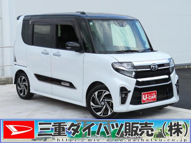 タントカスタムＲＳスタイルセレクション　　　ＥＴＣ　１年間無料保証Ｂカメラ　前後ドラレコ　アダプティブクルーズコントロール　前席シートヒーター　地デジＴＶ　ＬＥＤ　ＵＳＢ　ターボ　ベンチシート　コーナーセンサー　キーフリー　両側パワースライドドア　純正９型ナビ（三重県）の中古車