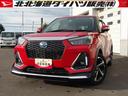２ＷＤ　スマートアシスト　夏冬タイヤ　ＬＥＤヘッドライト　オートライト　オートエアコン　スマホ連携ディスプレイオーディオ　ワイヤレス充電器ｑｉ　運転席助手席シートヒーター　電動パーキングブレーキ（北海道）の中古車