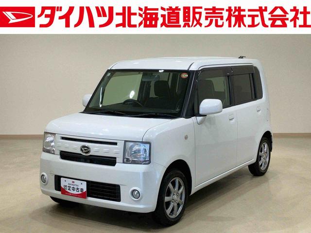 ムーヴコンテＸ　ＶＳ（北海道）の中古車