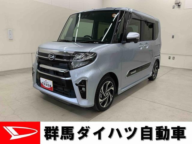タントカスタムＲＳスタイルセレクション　２ＷＤ両側電動スライドドア・ＬＥＤヘッドライト・ナビ・ドラレコ・パノラマモニター・ＥＴＣ・シートヒーター・スマートアシスト・アイドリングストップ・プッシュボタンスタート・オートライト・オートハイビーム（群馬県）の中古車