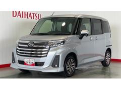  (茨城県)