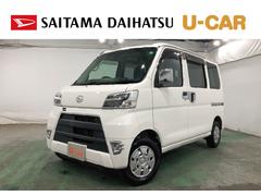  (埼玉県)