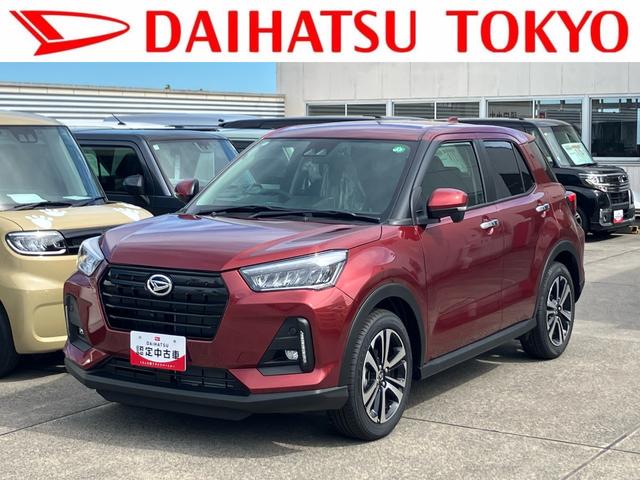 ロッキープレミアムＧ（東京都）の中古車