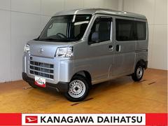  (神奈川県)