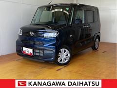  (神奈川県)