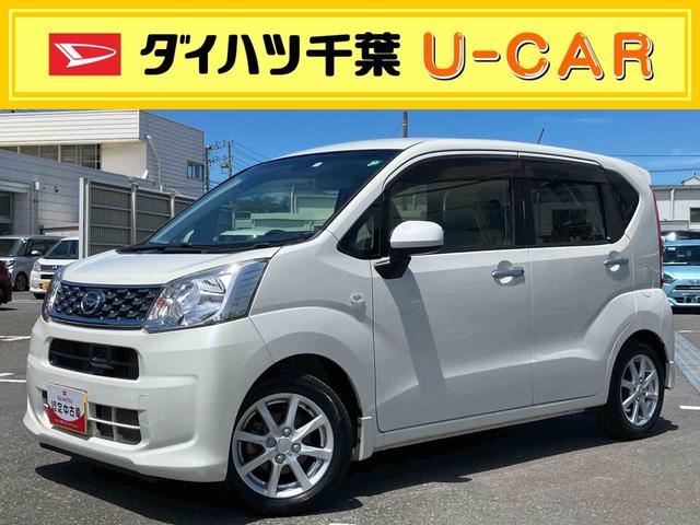 ムーヴＸ　ＳＡIIＣＤ・ＵＳＢ・ＡＵＸ　バックカメラ　衝突被害軽減ブレーキ　横滑り防止装置　オートライト　オートエアコン　トップシェイドガラス　スモークガラス　キーフリーシステム　盗難防止アラーム　アルミホイール（千葉県）の中古車