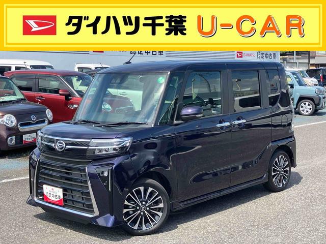 タントカスタムＲＳターボエンジン　両側パワースライド　オートエアコン　ＬＥＤヘッドライト（千葉県）の中古車