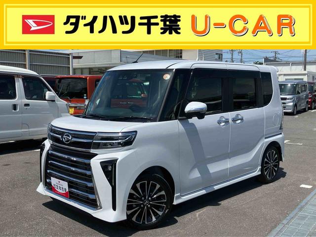 タントカスタムＲＳターボ　１０型ナビ・ＴＶ・ＤＶＤ・ＵＳＢ・ＢＴ　全周囲カメラ　ＥＴＣ　ドラレコ　アダプティブクルコン　ＬＥＤヘッドライト＆ＬＥＤフォグ　アダプティブドライビングビーム　オートライト　両側電動スライド（千葉県）の中古車
