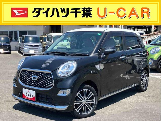 キャストスタイルＧ　ＶＳ　ＳＡIIIナビ／ＢＴ／ＤＴＶ／ＤＩＳＣ／全周囲カメラ／ステアリングスイッチ　前後ドラレコ　ＥＴＣ　デザインフィルムトップ　１５インチアルミ　ＬＥＤヘッドライト＆フォグランプ　シートヒーター　衝突被害軽減ブレーキ（千葉県）の中古車