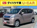 フロントシートリフト　ナビ・ＴＶ・ＢＴ・ＵＳＢ・ＤＶＤ　バックカメラ　ドラレコ　衝突被害軽減ブレーキ　トップシェイドガラス　オートライト＆オートハイビーム　スモークガラス　電動格納ドアミラー　キーレス（千葉県）の中古車
