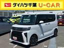 ターボ／左右シートヒーター／左右タイマー機能付きパワースライドドア／バックカメラ／オートライト／キーフリーシステム／コーナーセンサー／アイドリングストップ／ＬＥＤヘッドライト／アルミホイール（千葉県）の中古車