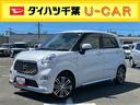 ナビ・ＴＶ・ＤＶＤ・ＢＴ・ＵＳＢ　バックカメラ　ＥＴＣ　ドラレコ　ＬＥＤヘッドランプ＆フォグランプ　オートライト＆オートハイビーム　シートヒーター　スモークガラス　プッシュボタンスタート　キーフリー（千葉県）の中古車
