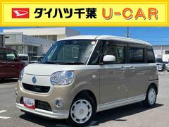  (千葉県)