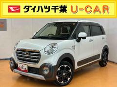  (千葉県)