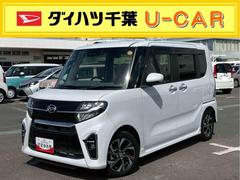  (千葉県)