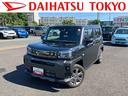 保証　新車保証・まごころ保証　１年間・走行距離無制限付き（東京都）の中古車