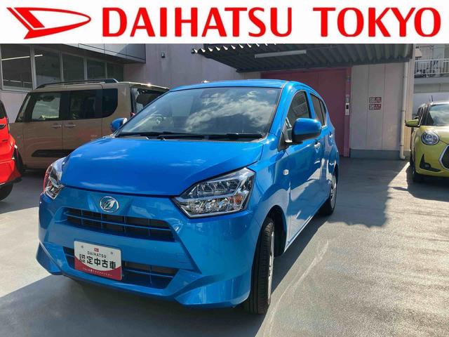 ミライースＸ　ＳＡIII　バックカメラ・ＣＤチューナー付き保証　新車保証・まごころ保証　１年間・走行距離無制限付き　コーナーソナー　緊急ブレーキ　Ｂカメ　１オーナー　禁煙　セキュリティ　車線逸脱　アイドリングＳ　助手席エアバッグ　ＬＥＤヘットランプ（東京都）の中古車