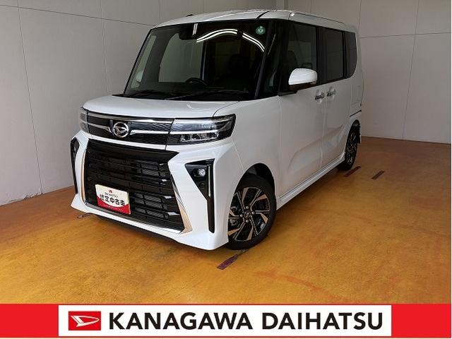 タントカスタムＸ　ｅｃｏ　ＩＤＬＥ非装着車サポカーＳワイド適合　ミラクルオープンドア　Ｂカメラ　両側オートスライドドア　ステアリングスイッチ　シートヒーター　電動パーキングブレーキ　ＵＳＢ接続端子　オートエアコン　Ｐスタート　キーフリー（神奈川県）の中古車