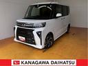 サポカーＳワイド適合　ミラクルオープンドア　Ｂカメラ　両側オートスライドドア　ステアリングスイッチ　シートヒーター　電動パーキングブレーキ　ＵＳＢ接続端子　オートエアコン　Ｐスタート　キーフリー（神奈川県）の中古車