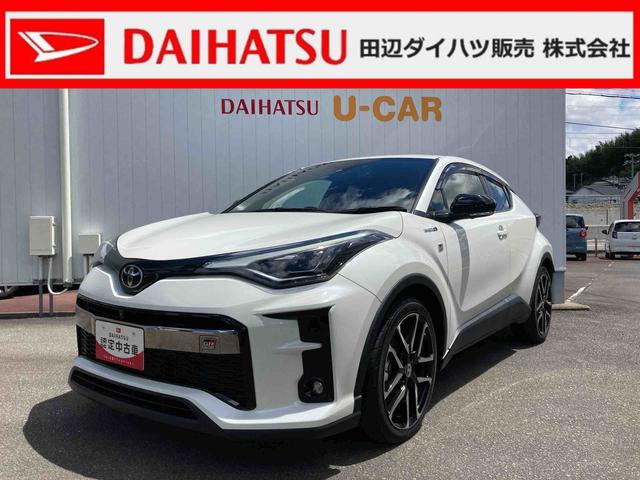 Ｃ−ＨＲＳ　ＧＲスポーツ（和歌山県）の中古車
