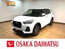 令和４年式／走行３．８万キロ／車検整備付き／９インチディスプレイオーディオ／Ｂｌｕｅｔｏｏｔｈ／ＵＳＢ／ＨＤＭＩ／バックカメラ／ＡＣＣ／ＥＴＣ／前後ドラレコ／電動パーキングブレーキ／ホールド機能（大阪府）の中古車