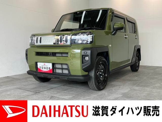 タフトＸ　フルセグナビ　全周囲カメラ　ナビ連動ドラレコ　車検整備付衝突被害軽減ブレーキ　コーナーセンサー　フルセグナビ　Ｂｌｕｅｔｏｏｔｈ　ＤＶＤ再生　全周囲カメラ　ナビ連動ドライブレコーダー　ＥＴＣ車載器　ＬＥＤ　オートライト　スマートキー　エコアイドル（滋賀県）の中古車