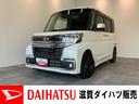 衝突被害軽減ブレーキ　スマアシ２　フルセグナビ　Ｂｌｕｅｔｏｏｔｈ　ＤＶＤ再生　ＵＳＢ　バックカメラ　両側電動スライドドア　ＬＥＤ　オートライト　スマートキー　エコアイドル（滋賀県）の中古車