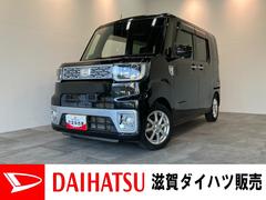  (滋賀県)