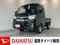  (滋賀県)