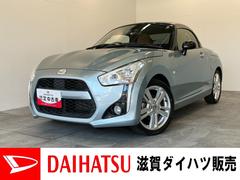  (滋賀県)