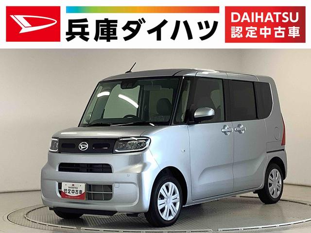 タントＸ　片側電動スライドドア　前後コーナーセンサー　スマートキー走行無制限１年保証　片側電動スライドドア　前後コーナーセンサー　前席シートヒーター　オートマチックハイビーム　ＬＥＤヘッドライト　オートブレーキホールド　アイドリングストップ　横滑り防止装置（兵庫県）の中古車